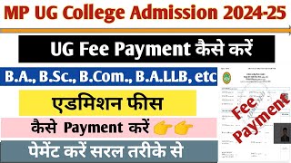 College Fees Online Payment  UG 202425  Epravesh Fee Payment  How To Pay College Fees Online [upl. by Aggappora841]