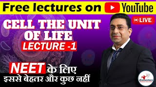 Cell the unit of life L  1 I Biology Free lectures l Focus batch l Biomentors online l NEET live [upl. by Ilojne]