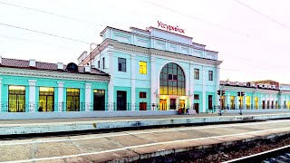 Railway Building Ussuriysk railway station  Вокзал станции Уссурийск [upl. by Nylauqcaj493]