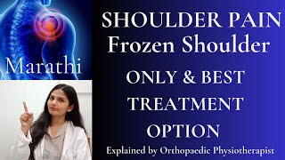 Frozen Shoulder Best Treatment Option  Physiotherapy  Rehab  Frozen Shoulder  Marathi [upl. by Fuchs970]