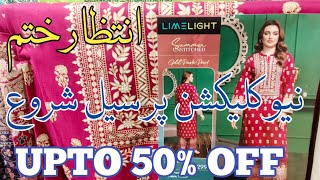 Limelight sale today 50 Off [upl. by Annice]