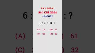 Q 4 Reasoning analogy Sscgd uppolice ssccgl reasoning analogy reasoninganalogy NTPC [upl. by Ajnin]