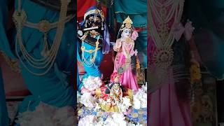 Tomra dekho go asiya gour nitai shyam krishna [upl. by Estrella]