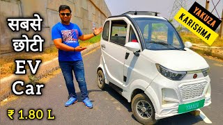 Yakuza Electric Car  Yakuza Karishma Electric Car  Most Affordable Electric Car in India 2024 [upl. by Anileda]