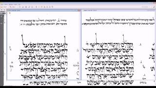 Bible Parser 2015 v707 [upl. by Asirak]