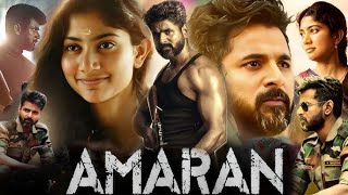 Latest Tamil Movies 2024  Amaran Tamil Movie  Sivakarthikeyan  Sai Pallavi  Review amp Insights [upl. by Lilak]