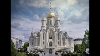 The Cathedral Rossiya TV 2017 [upl. by Enait]