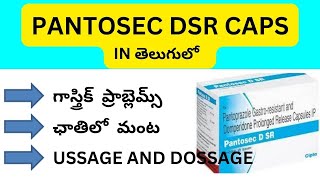 PANTOSEC DSR USAGE AND DOSSAGE EXPLAIN IN TELUGU  GASTRIC PROBLEM  A TO Z PHARMA GURU [upl. by Lamaj449]