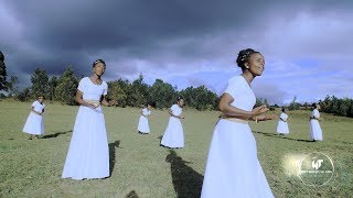 Holy Trinity Studio  Naomba Neema  Official Music Video [upl. by Abita]