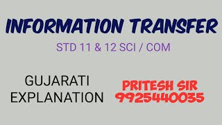 INFORMATION TRANSFER 11 HOW TO WRITE INFORMATION TRANSFER FOR STD 11 amp 12 SCICOM GSEB PART 11 [upl. by Hidie]