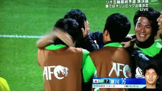 サッカー 日本代表を救ったゴール集 [upl. by Ful]