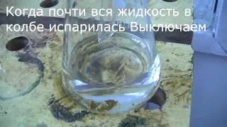 Получение этилацетатаSynthesis of ethyl acetate [upl. by Aziram]