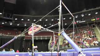 Chloe Widner – Uneven Bars – 2016 Nastia Liukin Cup [upl. by Bell]