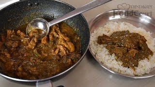 Pepper Chicken Gravy Pepper Chicken Curry Chicken Gravy Recipe [upl. by Jabin356]