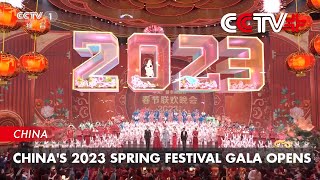 Chinas 2023 Spring Festival Gala Opens [upl. by Aneeras555]