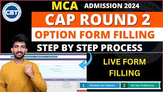 MCA Cap Round 2 Option Form Filling 2024  How to Fill MCA Cap Round 2 Option form [upl. by Arataj471]