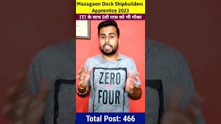 Mazagon dock recruitment 2023  MDL apprentice recruitment 2023  MDL ITI Latest Apprentice [upl. by Correna]