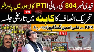 LIVE  PTI Jalsa Lahore  Latest Situation  Ali Amin gandapur Entry In Lahore  Pakistan Today [upl. by Enra996]