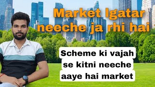 Scheme ki vajah se market kitni neeche aayi haiyeidaschemenewschemeyeidaplots [upl. by Aihtnamas202]