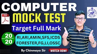 Computer Mock TestSelected MCQs From All ChaptersRIARIAMINSFSFGICDSOSSC amp OSSSCBy Chinmaya [upl. by Vallonia529]