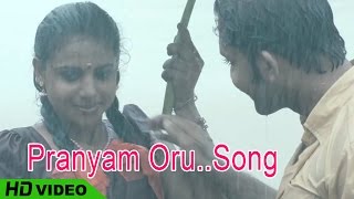 Kalikalam Malayalam Movie  Malayalam Movie  Pranyam Oru Song  Malayalam Song  1080P HD [upl. by Anivlek]