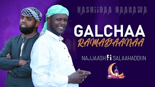 Galchaa Ramadaana Clip [upl. by Pearson]