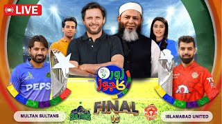 🔴 LIVE PSL 2024 Final  Multan Sultans vs Islamabad United  MS VS IU  Match Preview  Zor Ka Jor [upl. by Adiasteb]