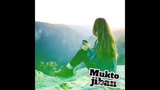 Very Emotional Sad Song 😓  New Hindi Sad Song 2022  new bollywood song  NCS MASTER mukto jiban [upl. by Anikes]