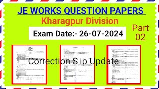 Ldce Je Worksiow kharagpur Division Question Papers AnalysisIRWM iow MCQ Question [upl. by Mickey]