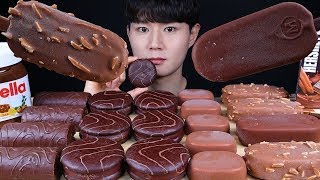 KYOKWANG MUKBANG BUT BITES ONLY  KwoKwangs 2nd most viewed video [upl. by Phillipp]