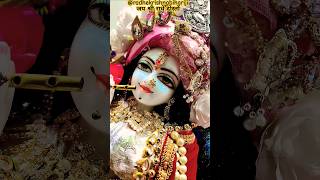 The Best of Krishna Super Hit Bhajans [upl. by Ahsiki]