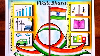 My vision for india in 2047 drawing  Viksit Bharat Drawing  Azadi ka Amrut Mahotsav drawing [upl. by Gile456]