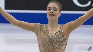 Anastasiia Gubanova GEO  2023 European Figure Skating Championships  FS [upl. by Helfand353]