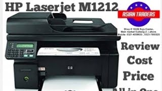 HP LaserJet Pro M1212nf MFP Small Photocopier Printer Scanner and faxer Review by Asian Traders [upl. by Wilder]