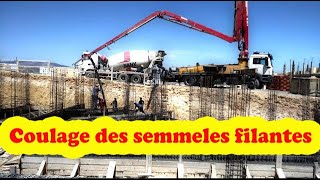 bétonnage des semelles filantes [upl. by Elinor433]