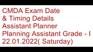 CMDA  Exam Date and Timing  22012022  Assistant Planner  Planning Assistant Grade  I [upl. by Donny]