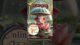 Get the blessing of Lord Ganesha ganesha trending viral viralvideos reels viralshorts shorts [upl. by Lewap]