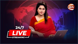 Channel 24 Live  Channel 24 Live Stream  চ্যানেল 24 লাইভ  Live Tv  Channel 24 [upl. by Llerol]