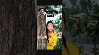 Heppiy 🧨 Diwali मेरे कालू and festival funny comedy shortvideo diwali diwalifestival [upl. by Nnav]