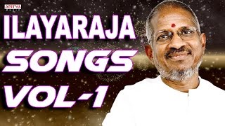 Vol 1  Ilayaraja Best Telugu Hit Songs Collection With Lyrics  Back to Back Songs [upl. by Ayanad]