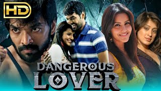 Dangerous Lover Vaamanan  Tamil Action Hindi Dubbed Full Movie  Jai Rahman Priya Anand [upl. by Odawa673]