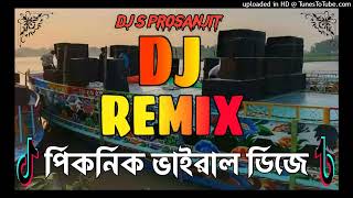 English dj song  Tiktok viral dj song  পিকনিক dj song New viral dj song  Dj  Mati kapano dj gan [upl. by Yssenhguahs874]