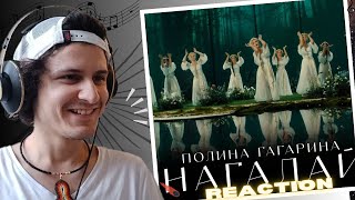 Polina Gagarina ― НАГАДАЙ  Reaction  It was Fun [upl. by Cheyney]