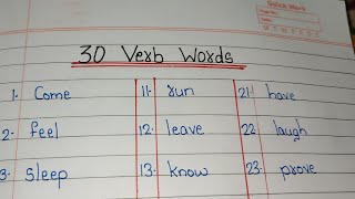 30 Verb Words  102030 Verbs in english  Examples of Verbs in english  Verb  Grammar [upl. by Leirza324]