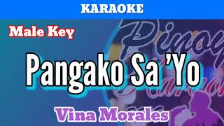 Pangako Sa Yo by Vina Morales Karaoke  Male Key [upl. by Nnaecyoj]