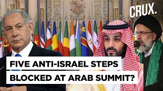 United In Israel Condemnation Divided On Response Gaza Summit In Saudi Exposes Arab Rifts [upl. by Charlton]