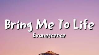 Evanescence  Bring Me To Life lyrics [upl. by Sink]