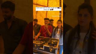 Ye pori var kartis Kawa horn  Dj Sz Remix Dj Kunal P Town [upl. by Adnima]