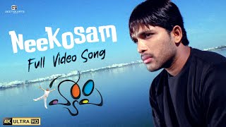 Nee Kosam Full Video Song  4K  Happy Telugu Video Songs  Allu Arjun Genelia Yuvan Shankar Raja [upl. by Reeve]