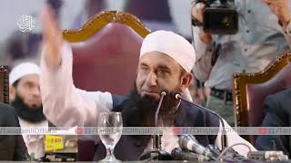 After Death اللہ کا استقبال Be the lucky one Molana Tariq Jameel Latest Bayan 06 Feb 2020 [upl. by Fini833]